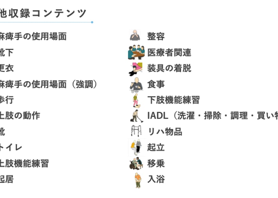 686941986857f854dd7aee4a