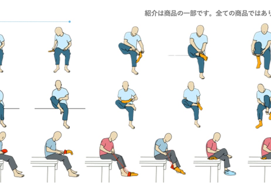 686941986857f854dd7aee4a