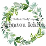 ありがとう市場