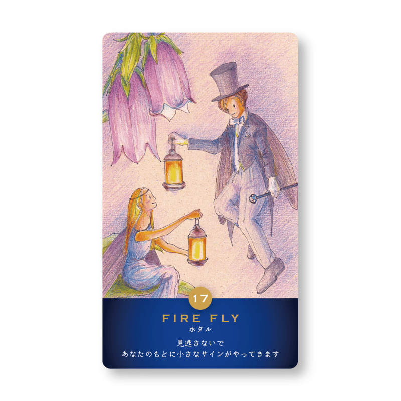 【正規品オラクルカード】オーストラリアの人気ファンタジー作家✨おとぎ話のデッキ 正規品オラクルカード】オーストラリアの人気ファンタジー作家