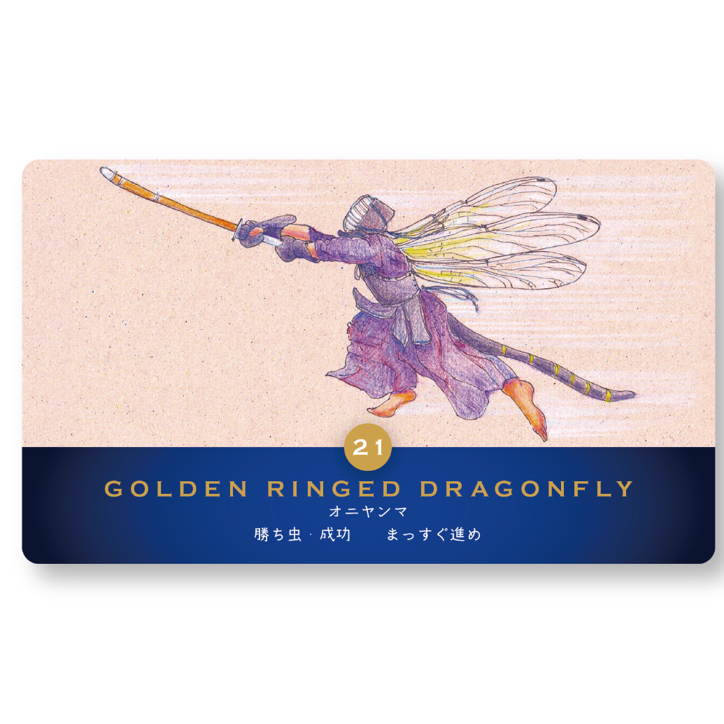 オラクルカード】Messages from little friends （ケースなし） |