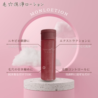 ポアニスト The POREnist 炭酸ビタミンCクリーム 40g ２本組 0a505a882fa598cb03297ab76677aa