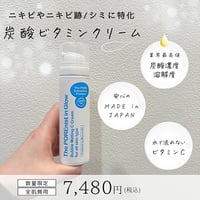 ダブル洗顔不要】ポアニストクレンジングジェル | Amyu select shop