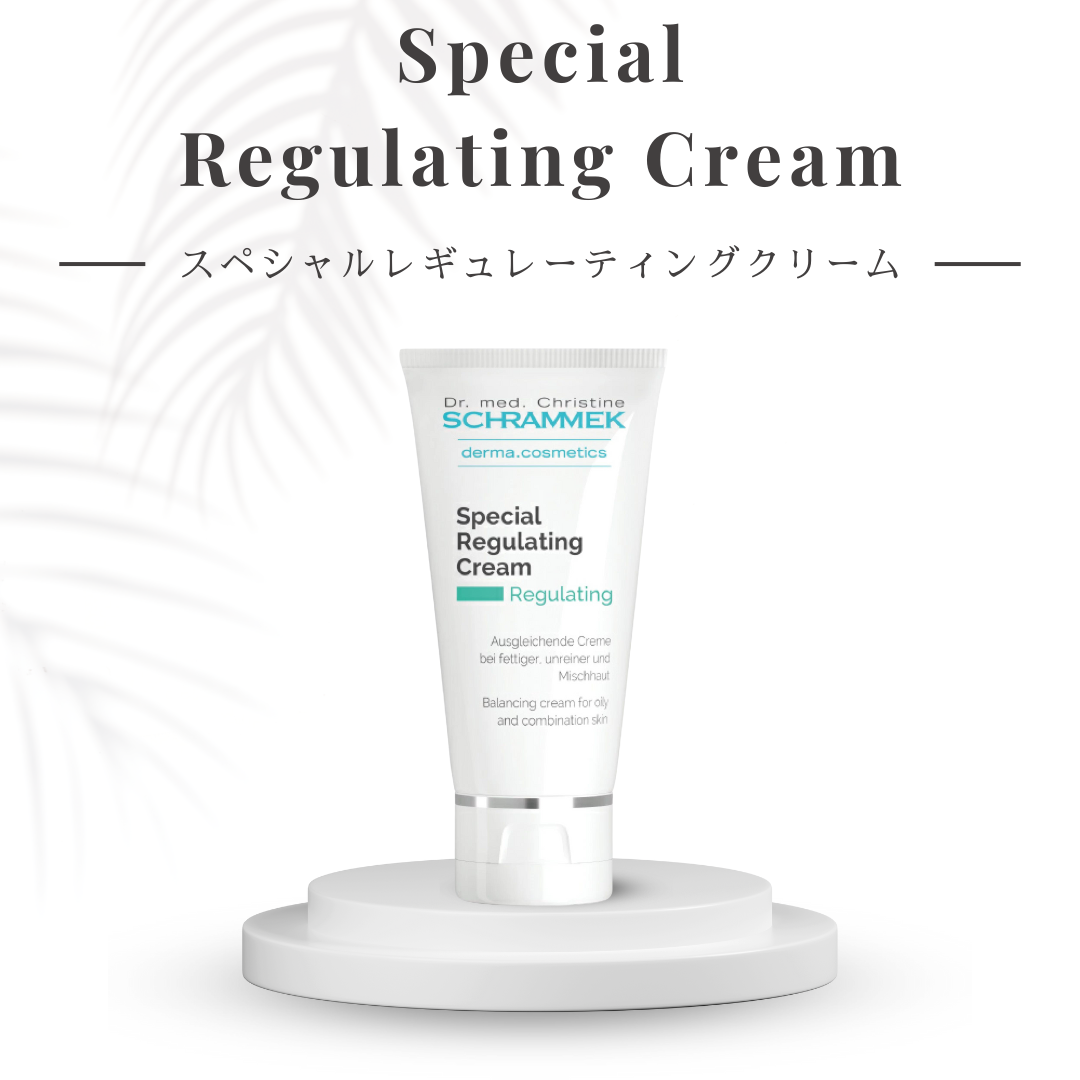 【sen】シュラメック レギュレーティングクリーム 125ml sen様専用】シュラメック レギュレーティングクリーム 125ml