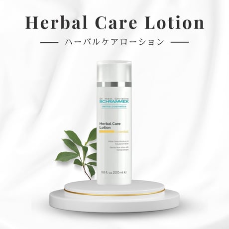 グリーンピール | STORES