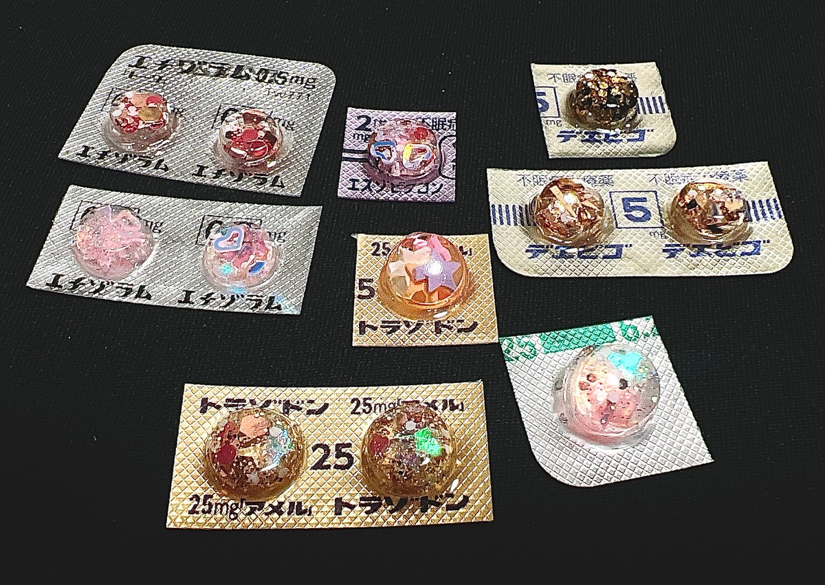 お薬パーツ① | saete
