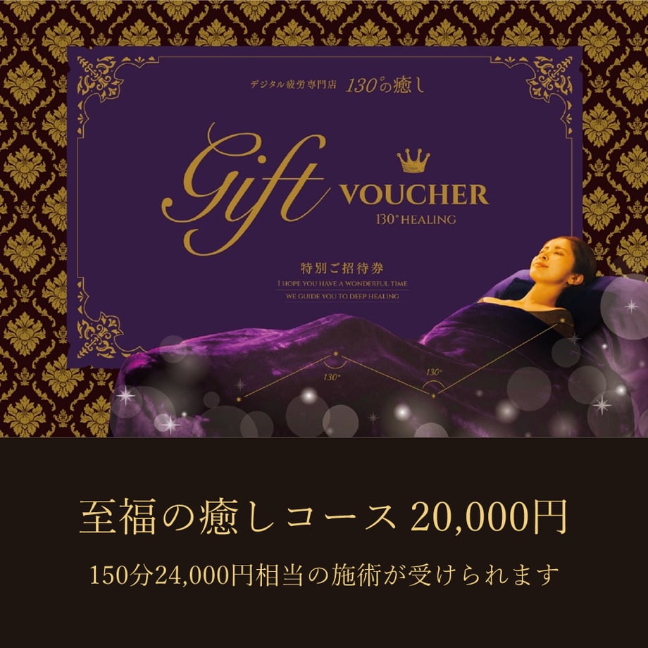 6686346a3ef30600b85a205a