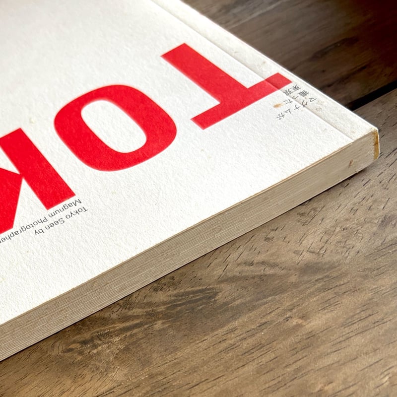 マグナムが撮った東京 Tokyo Seen by Magnum Photogra マグナムが撮っ