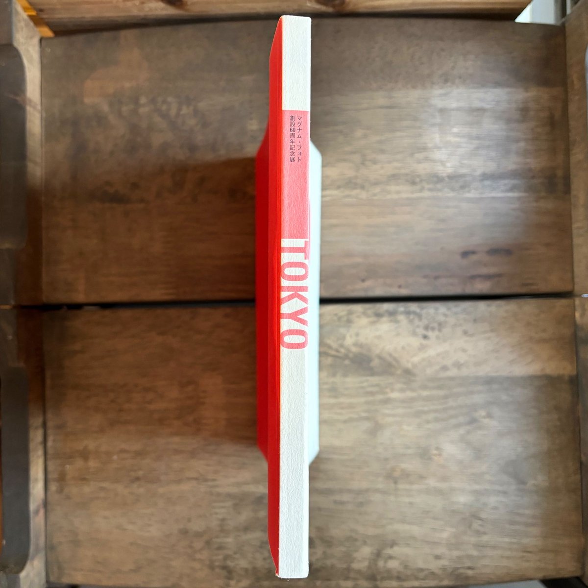 古本｜マグナムが撮った東京 Tokyo Seen by Magnum Photographe