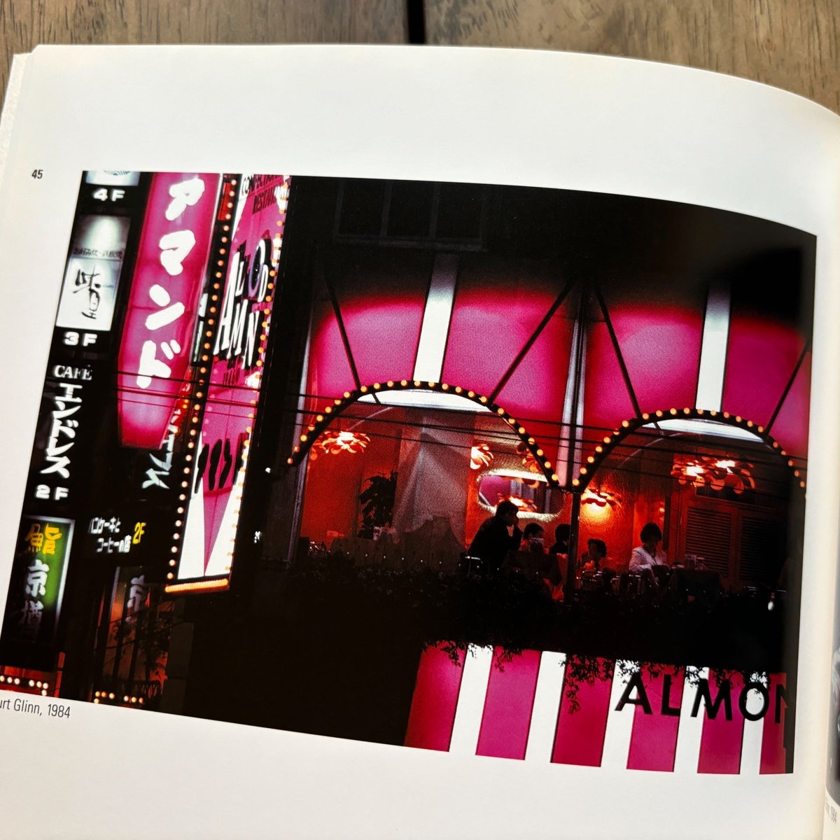 古本｜マグナムが撮った東京 Tokyo Seen by Magnum Photographe