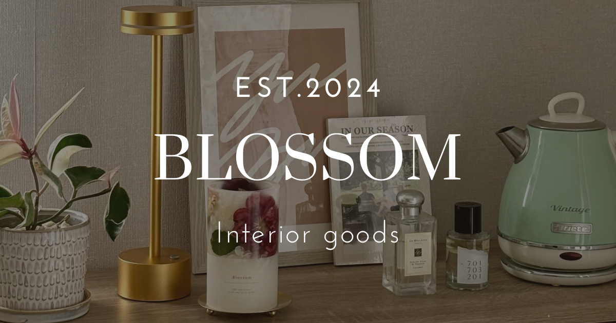 Blossom ~interior goods~