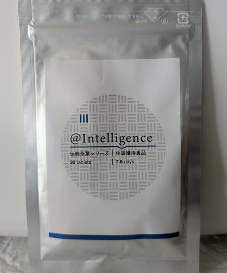 @Intelligence