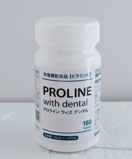 プロラインウィズデンタル 【定期購入で10%OFF】