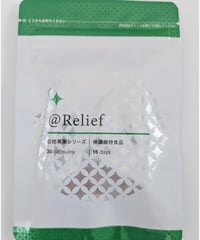 @Relief 【定期購入で10%OFF】
