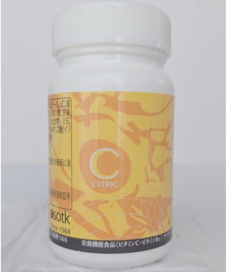 asotk C シトリック【定期購入で10%OFF】