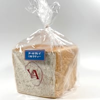 アールグレイミルクティー食パン
