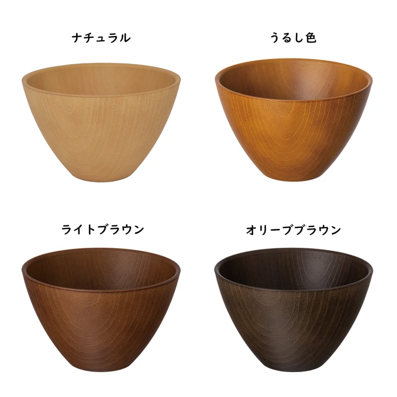 同色5個セット】木目スープボウル｜食洗機・電子レンジ対応｜樹脂製