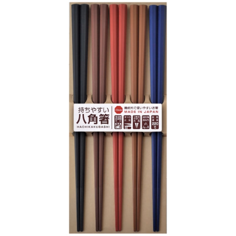 彩り八角PBT箸23cm 5膳セット｜樹脂製｜食洗対応箸｜客用箸｜業務用
