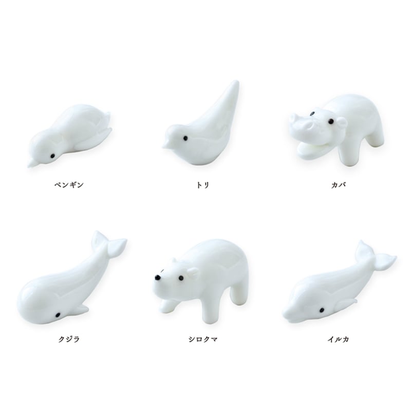 手作り　置物 手作りガラスのアニマル箸置き｜ハンドメイド｜ガラス製