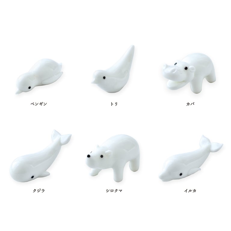 手作りガラスのアニマル箸置き｜ハンドメイド｜ガラス製