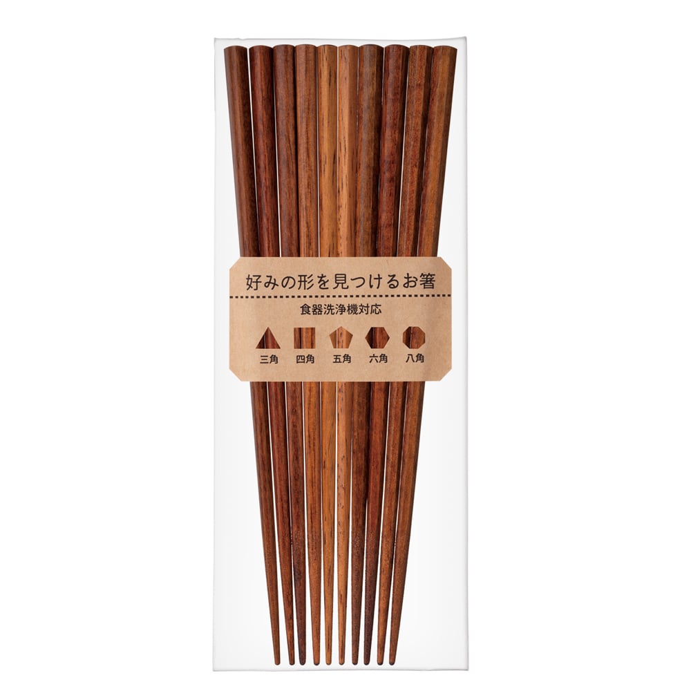 確認( ˆᴗˆ  )4角仕切り(大)♡お箸♡オーダー受け付け 確認o(*^▽^*)o四角仕切り(大)♡お箸♡オーダー