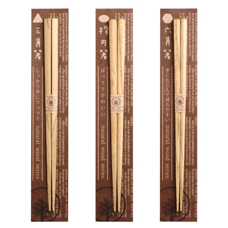 ナチュラルウッド栗23cm｜クリ｜銘木箸 | SUNLIFE ONLINE STORE