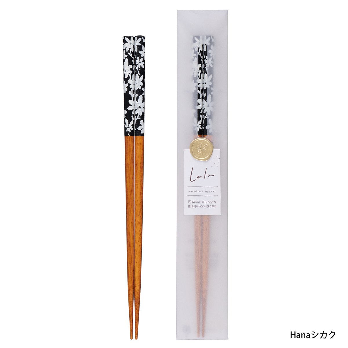 シンプルライフさん専用 Lala 23cm｜ララ｜食洗対応箸 | SUNLIFE ONLINE STORE