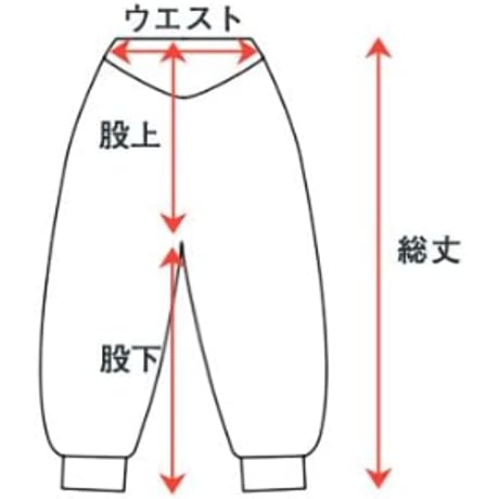 ヨガパンツ（オーシャン）