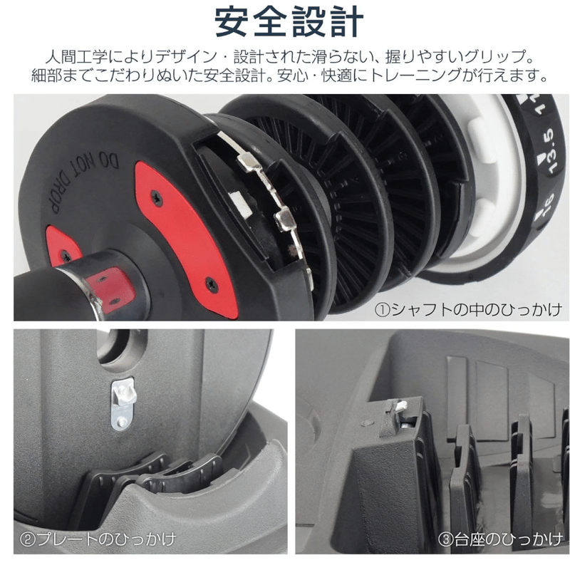 TOP FILM ダンベル 可変式 24kg×2個 15段階調整 | トライレント TOP FILM ダンベル 可変式 24kg×2個 15段階調整 | トライレント