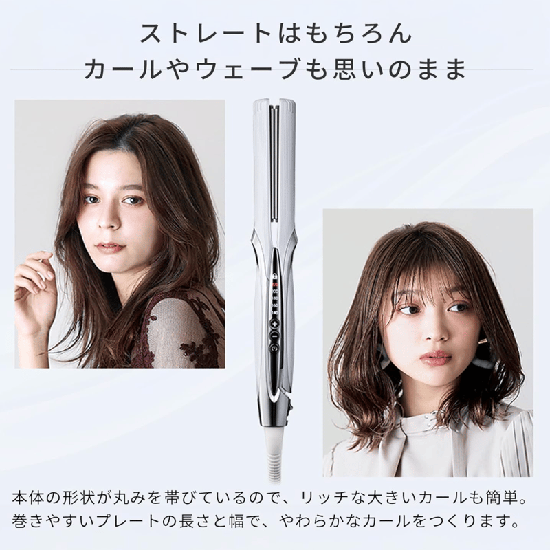ReFa STRAIGHT IRON PRO リファ ストレート アイロン プロ ReFa STRAIGHT IRON PRO リファ ストレート アイロン プロ