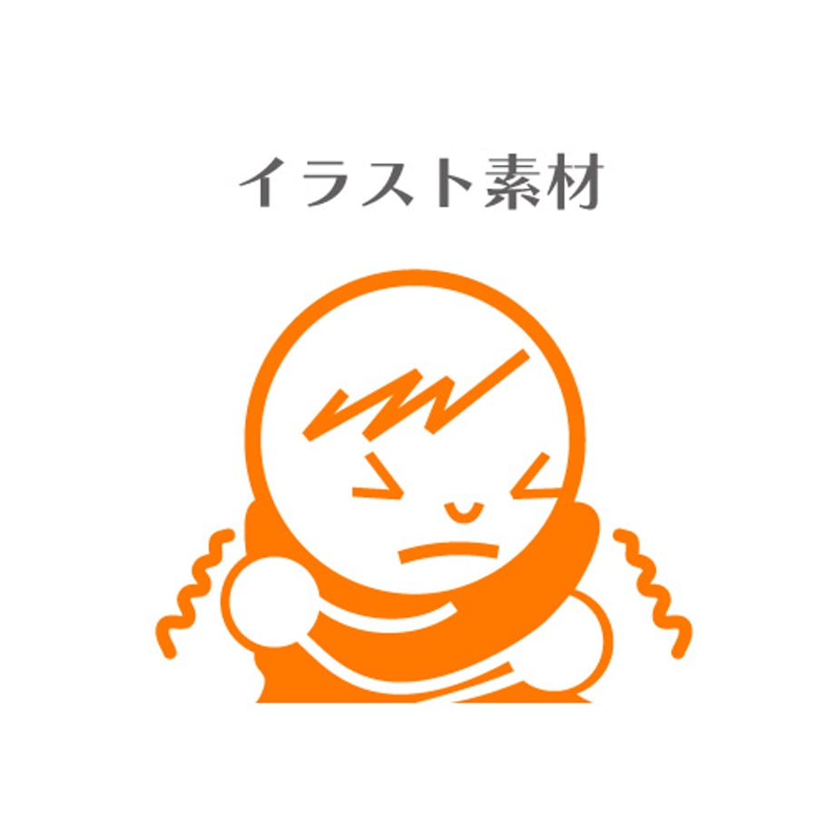 668c068551c85c1943def8e6