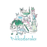 postcard/Nekodarake00