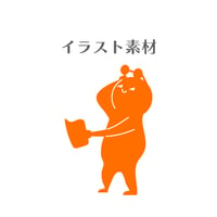イラスト素材（ベクター付き）｜体の不調／老眼　（3set/JPEG＋PNG+EPS）
