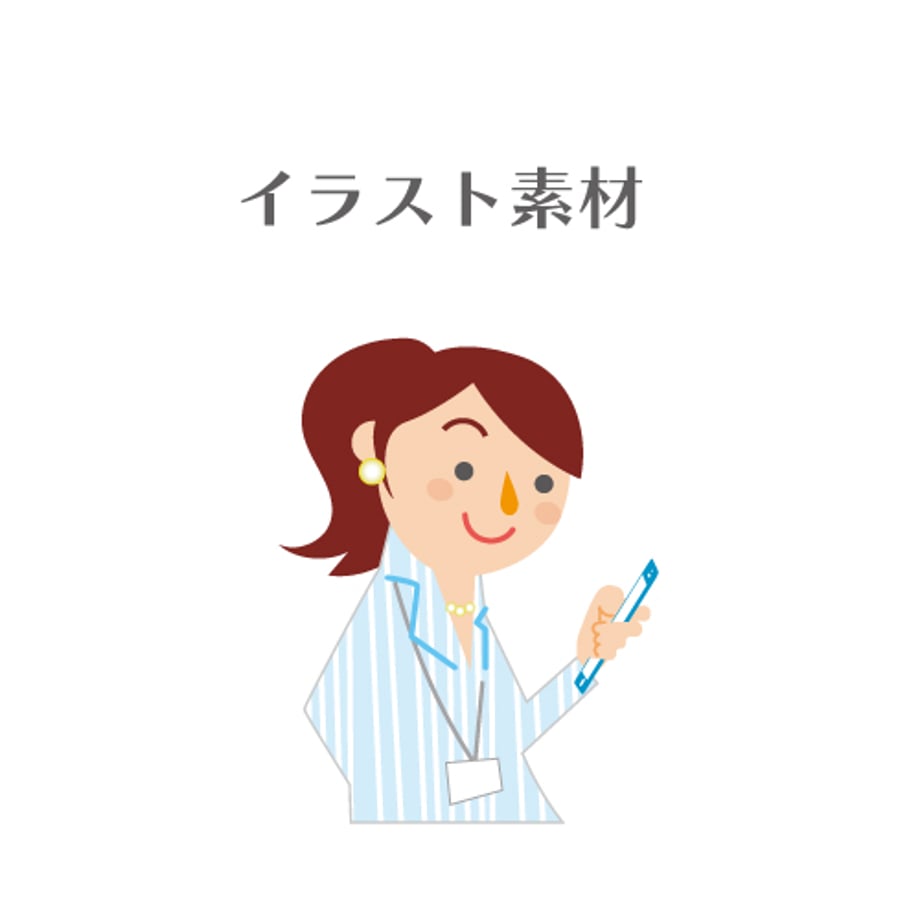 66d47fe5e2dc7a7ca69b481f