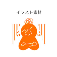 イラスト素材（ベクター付き）｜体の不調／ストレス　（3set/JPEG＋PNG+EPS ）