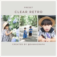 clear retro
