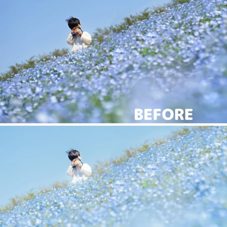 まったり
