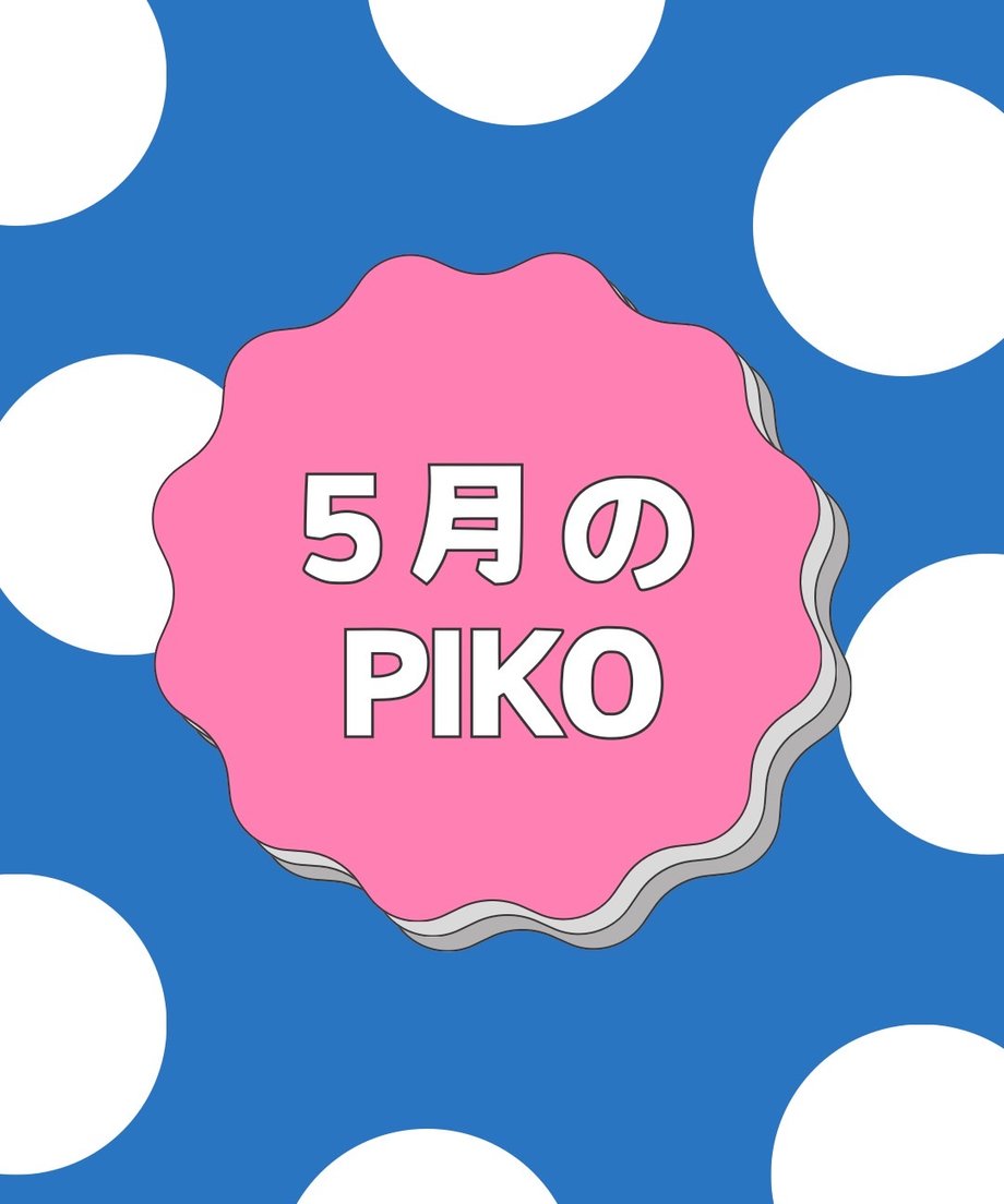 6a15366b8ea9bd6d34bf0ffb