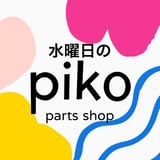 piko