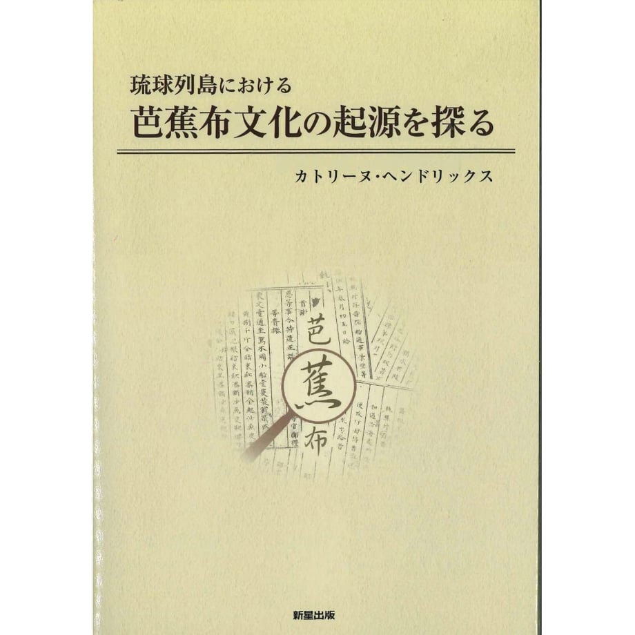 6724981c4b15c00001c54724