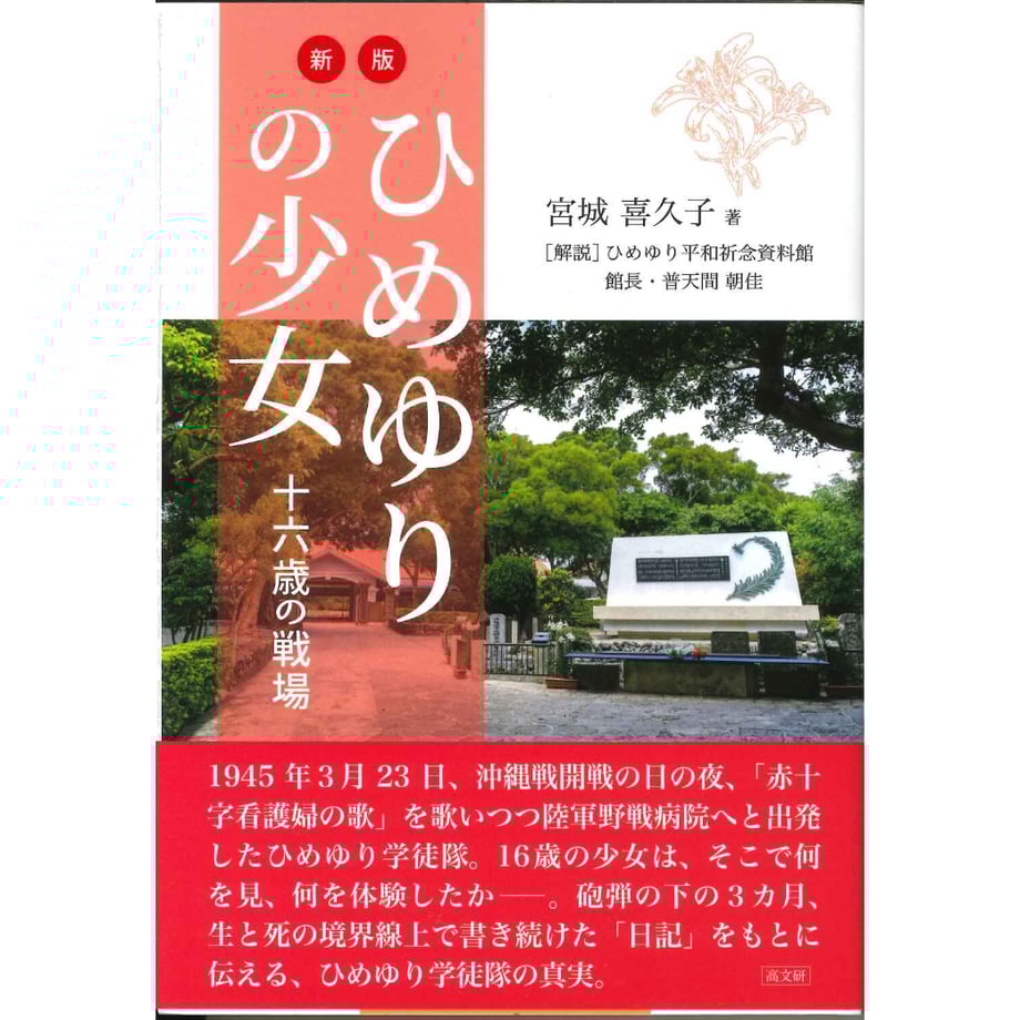 6841561e16b7bc541de4c827