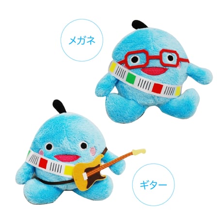 りゅうちゃんお手玉