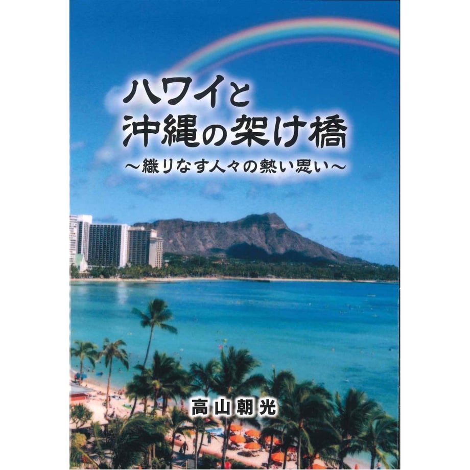 675bef433ffd8e0a1a77a7b3