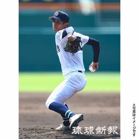 写真集「沖縄尚学　夏の甲子園初Ｖ　全国制覇再び」