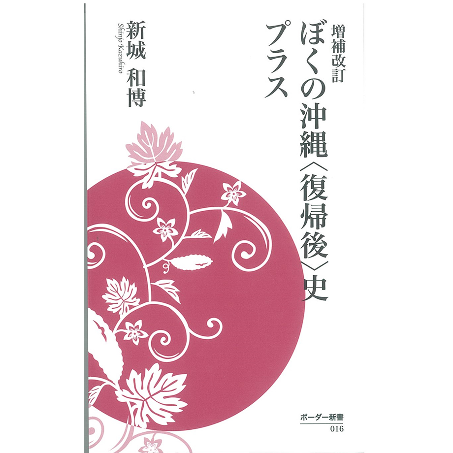 672497a24b15c00001c54625
