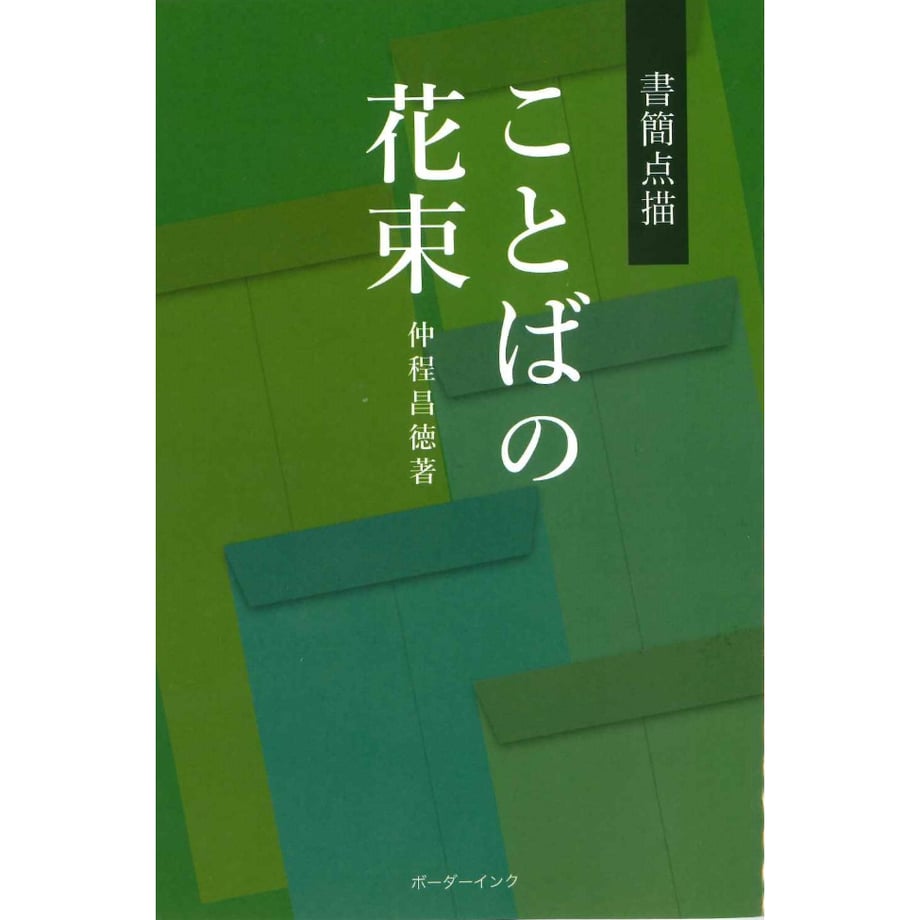 6993fb4fb18b1e494517f36d
