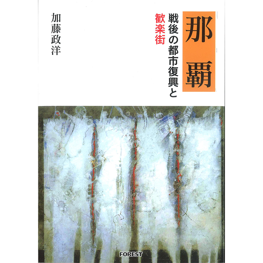 672497ca4b15c00001c54679