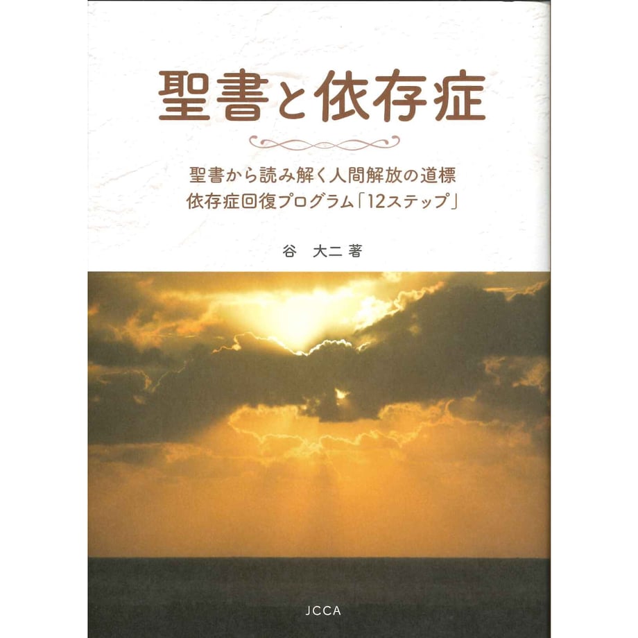67564a303c52b70f2645a408