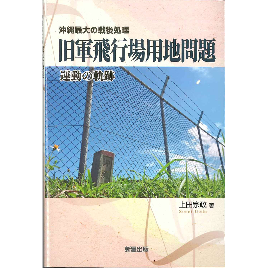 672496f54b15c00001c54532