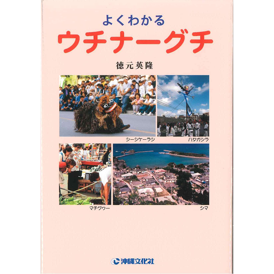672495f24b15c00001c543c1